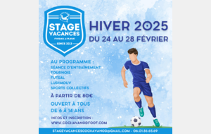 STAGE VACANCES - HIVER 2025 : Ouverture des inscriptions !